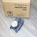 277494BU0A Motor bước giàn lạnh NISSAN X-TRAIL T32H