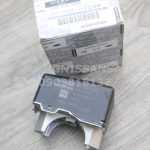 DHGMM2725R Hộp khóa volang NISSAN X-TRAIL T32H