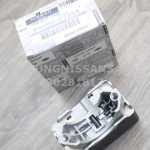 DHGMM2725R Hộp khóa volang NISSAN X-TRAIL T32H