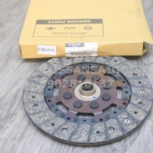 30100JA00A Lá côn NISSAN X-TRAIL T31