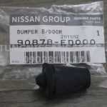 90878ED000 Cao su cốp sau NISSAN LIVINA L10H