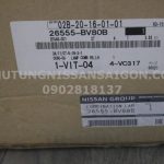 26555BV80A Đèn hậu ngoài trái NISSAN JUKE F15E