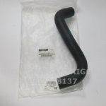 21503ED000 Ống két nước ra NISSAN TIIDA C11