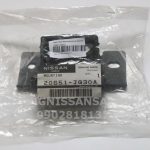 20651JG30A Cao su treo po NISSAN X-TRAIL T32H