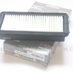 165465R70A Lọc gió động cơ NISSAN KICKS P15T