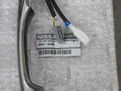 806413JA0B Tay cửa trước trái INFINITI QX60 L50