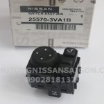 255703VA1B Công tăc chỉnh gương X-TRAIL T32H