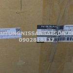 260255R71A Đèn pha phải NISSAN KICKS P15T
