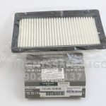 165465EK0A Lọc gió động cơ NISSAN ALMERA N18