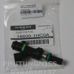 166001HC0A kim phun NISSAN SUNNY N17H