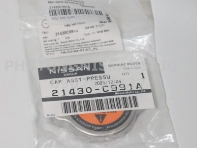 21430C991A Nắp két nước NAVARA