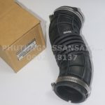 165764KV0A Cửa gió NISSAN NAVARA NP300 D23T