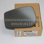 963665VA0A Mặt gương trái NISSAN KICKS P15T