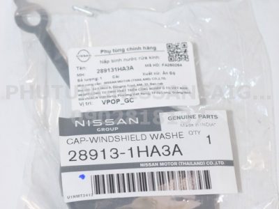 289131HA3A Nắp bình nước rửa kính NISSAN SUNNY N17H