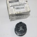 255354CE0A Công tắc gài cầu NISSAN X-TRAIL T32H